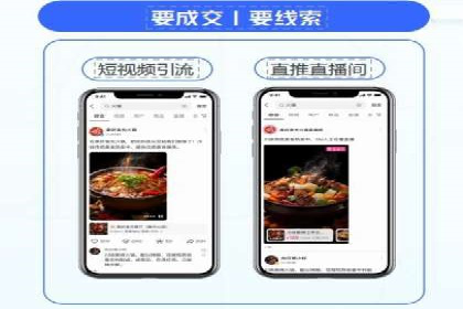 案例分享：百度竞价排名助力企业抢占市场份额