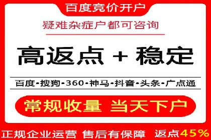 信息流大师揭秘：热门话题背后的传播逻辑